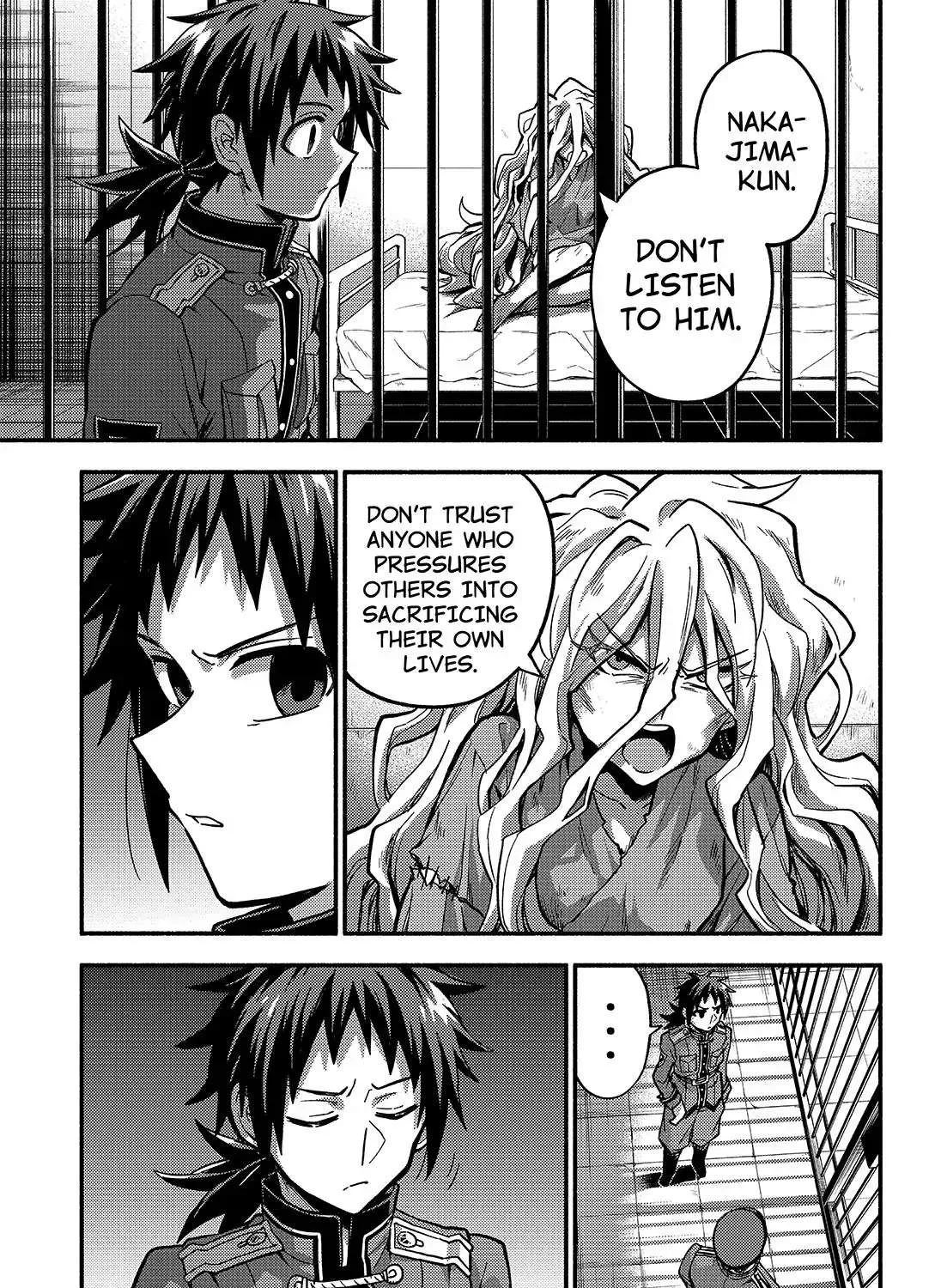 Read Talentless Nana chapter 87 image 6 on Lezhin