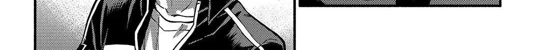 Read Talentless Nana chapter 87 image 61 on Lezhin