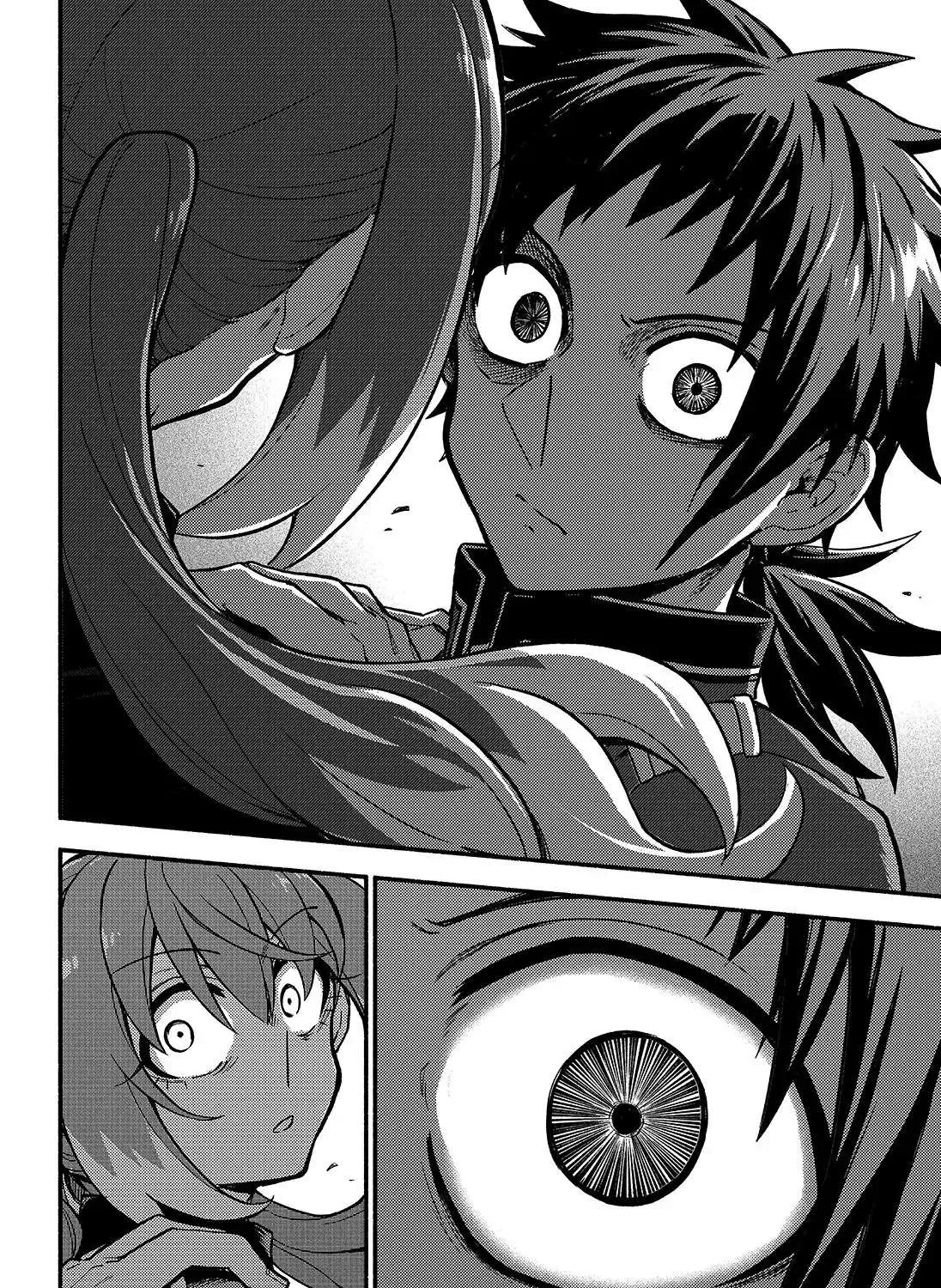 Read Talentless Nana chapter 87 image 68 on Lezhin