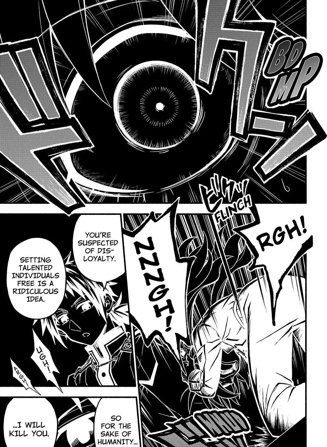 Read Talentless Nana chapter 87 image 70 on Lezhin