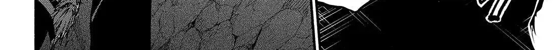 Read Talentless Nana chapter 87 image 73 on Lezhin