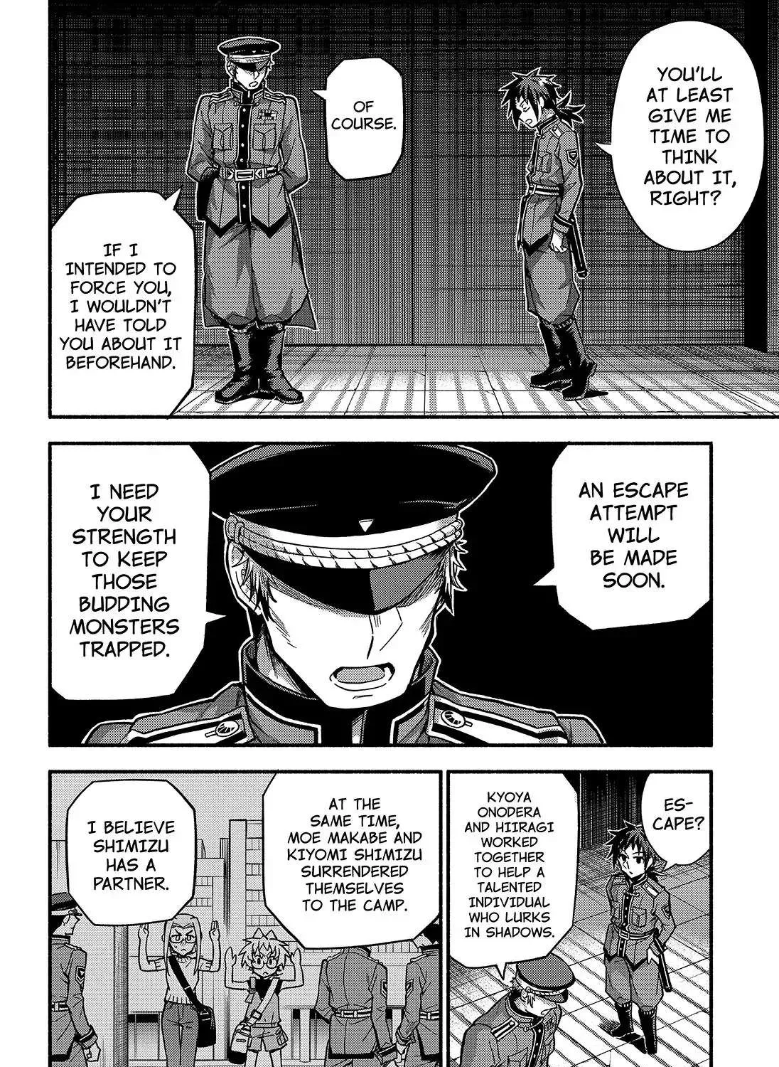Read Talentless Nana chapter 87 image 8 on Lezhin