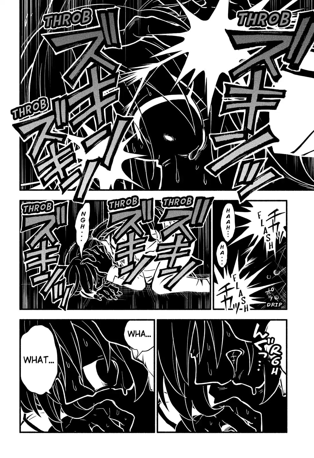 Read Talentless Nana chapter 88.1 image 1 on Lezhin
