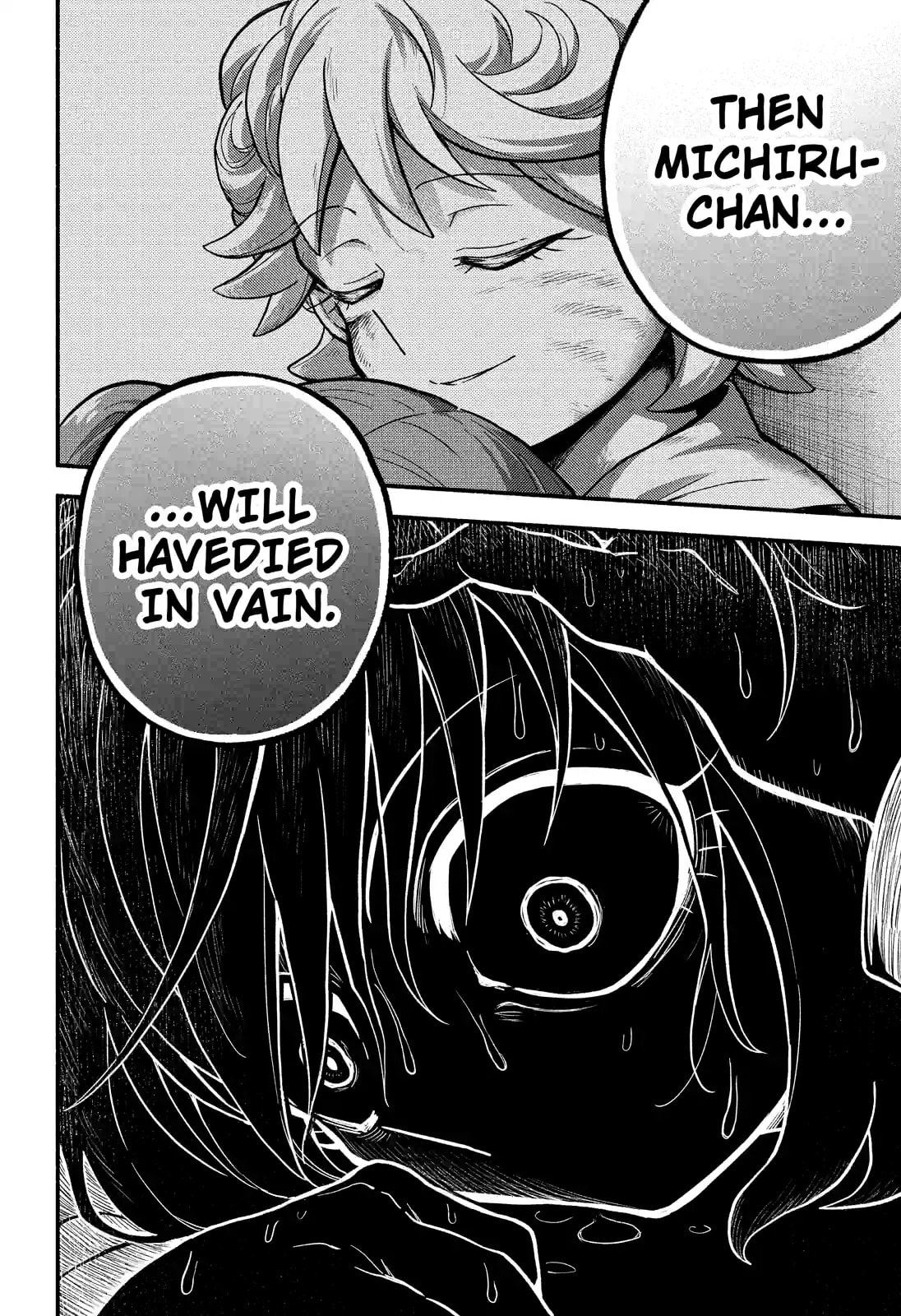 Read Talentless Nana chapter 88.1 image 5 on Lezhin