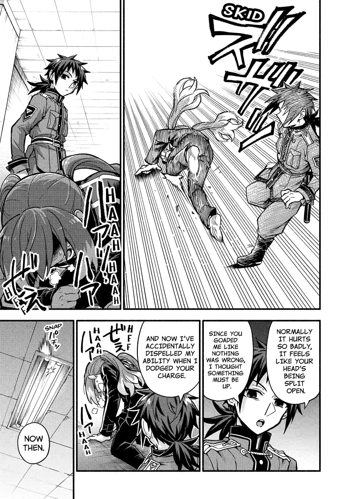 Read Talentless Nana chapter 88.1 image 8 on Lezhin