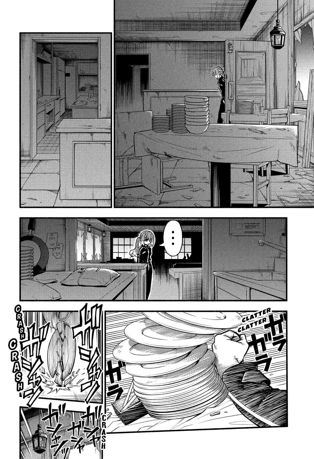 Read Talentless Nana chapter 88.2 image 1 on Lezhin