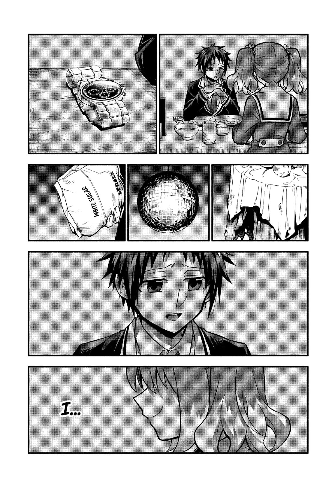 Read Talentless Nana chapter 88.3 image 2 on Lezhin