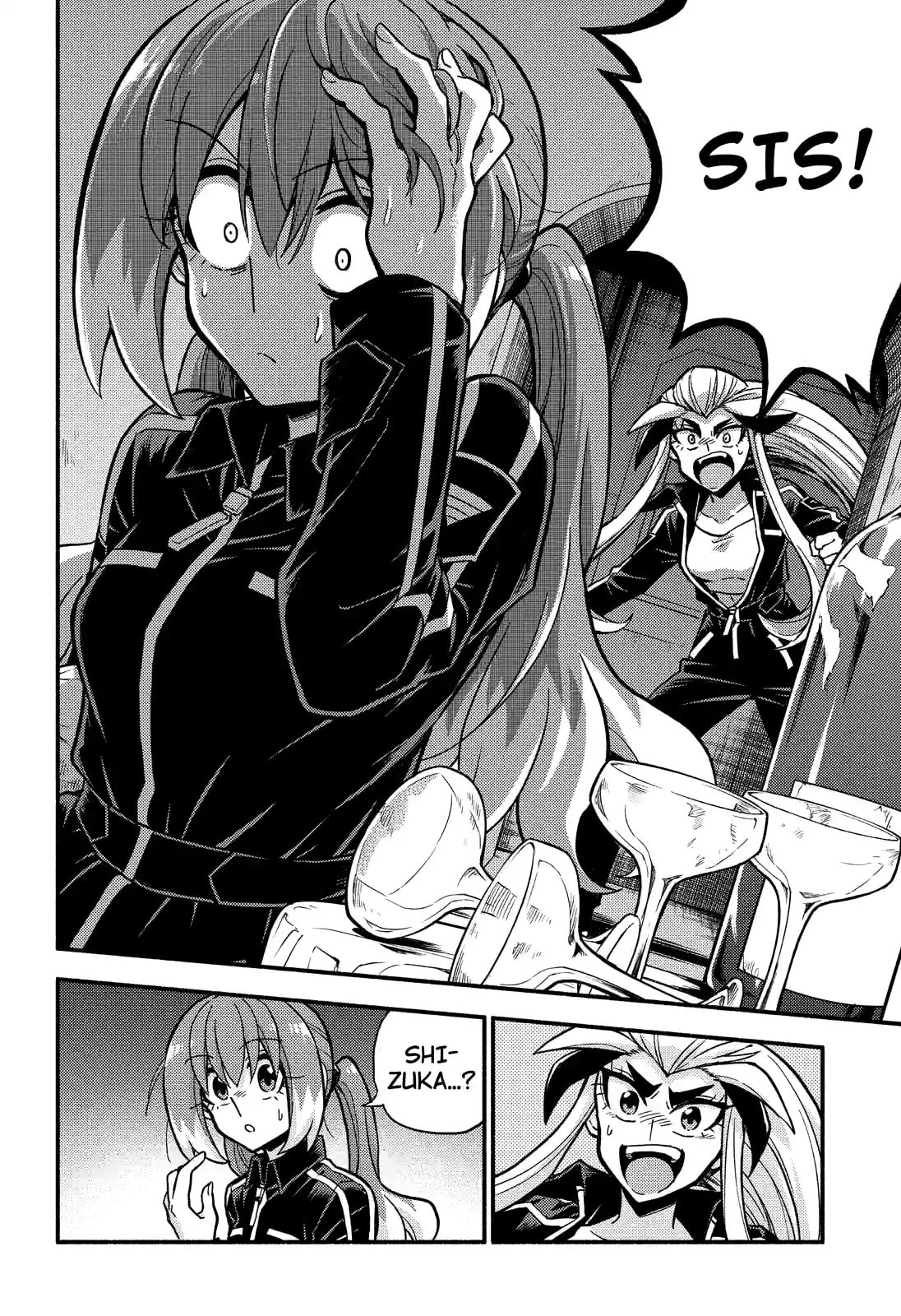 Read Talentless Nana chapter 88.3 image 5 on Lezhin