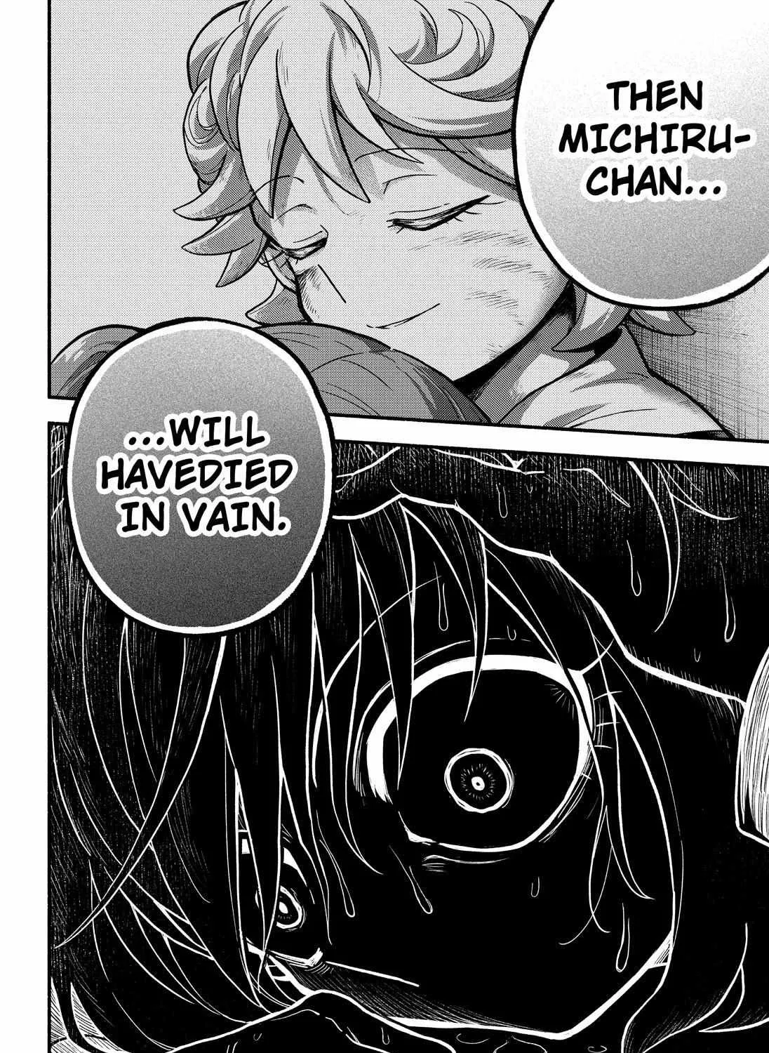 Read Talentless Nana chapter 88 image 12 on Lezhin