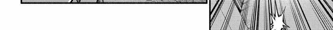 Read Talentless Nana chapter 88 image 21 on Lezhin
