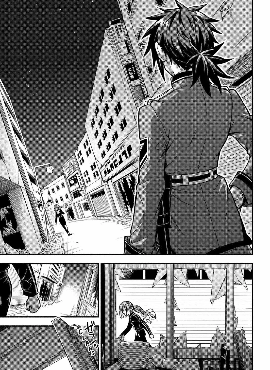 Read Talentless Nana chapter 88 image 22 on Lezhin