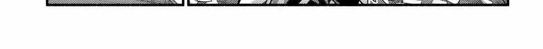 Read Talentless Nana chapter 88 image 27 on Lezhin