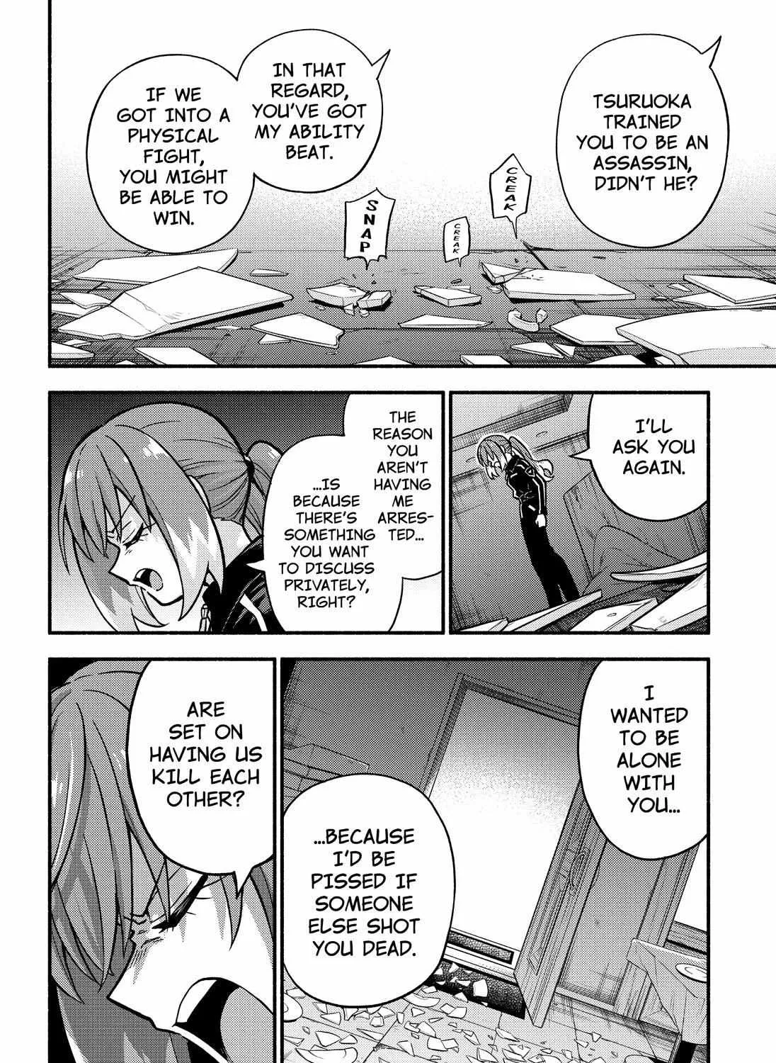 Read Talentless Nana chapter 88 image 28 on Lezhin