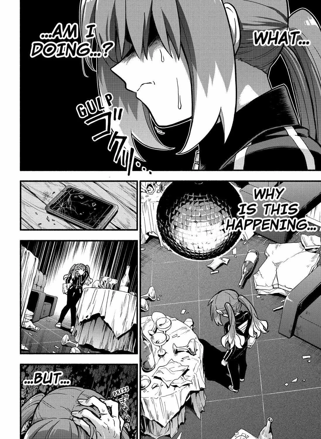 Read Talentless Nana chapter 88 image 48 on Lezhin