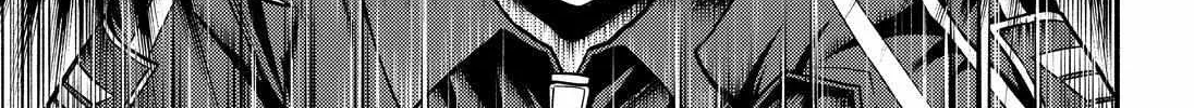 Read Talentless Nana chapter 88 image 51 on Lezhin