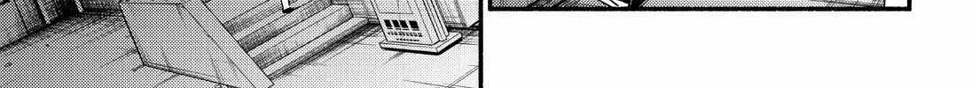 Read Talentless Nana chapter 88 image 55 on Lezhin