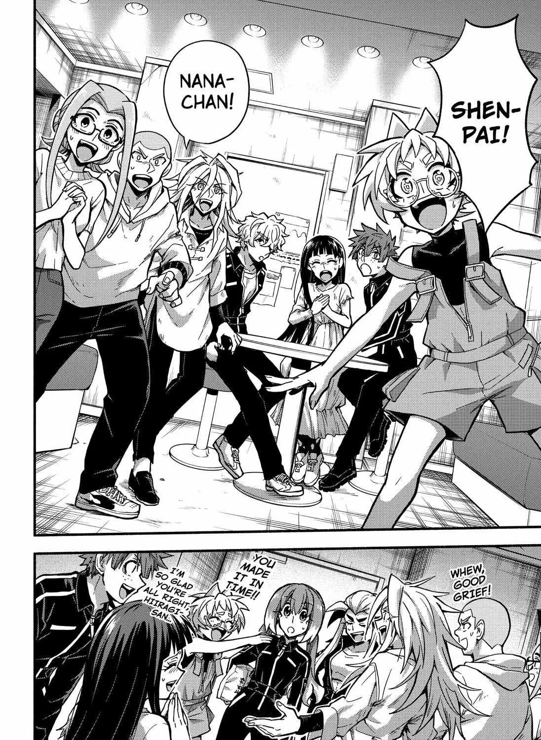 Read Talentless Nana chapter 88 image 56 on Lezhin