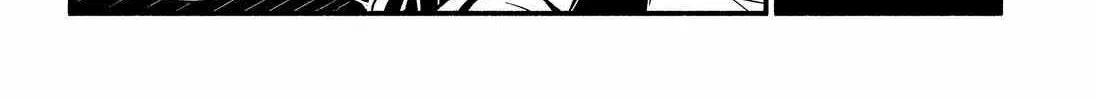 Read Talentless Nana chapter 88 image 9 on Lezhin