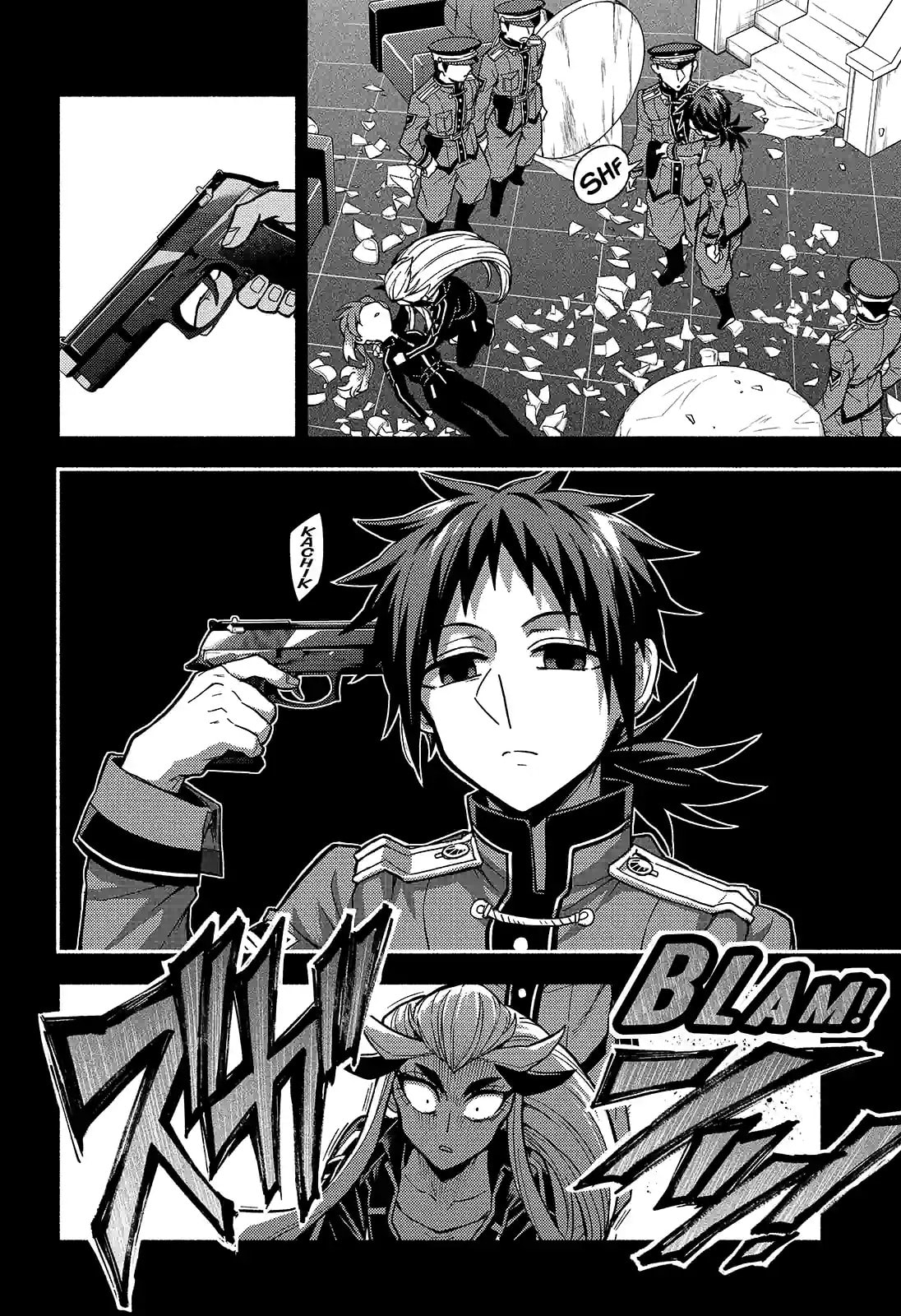 Read Talentless Nana chapter 89.1 image 5 on Lezhin