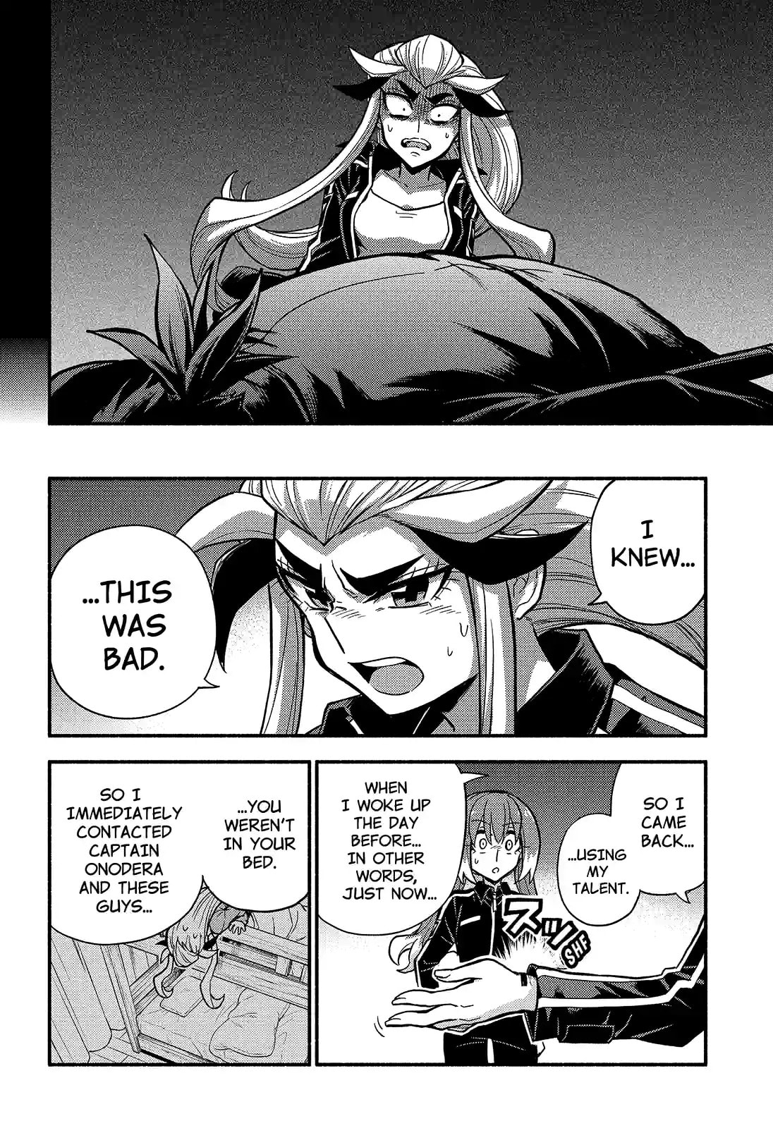 Read Talentless Nana chapter 89.1 image 7 on Lezhin