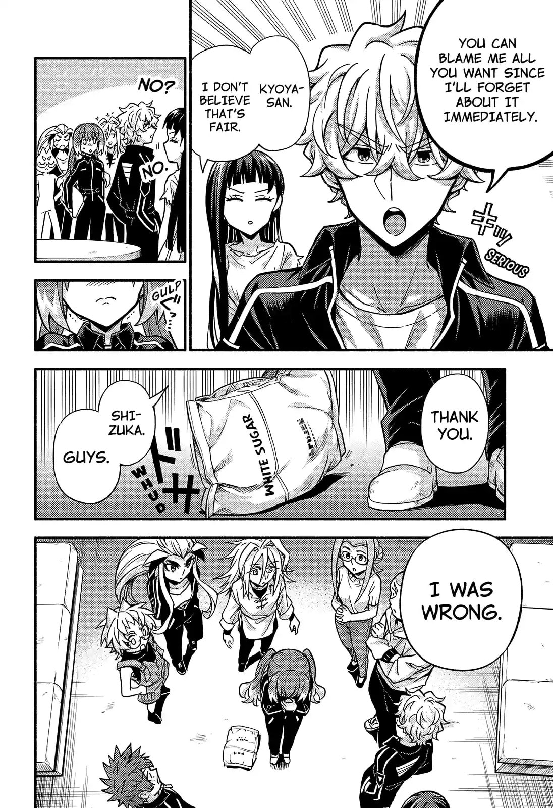 Read Talentless Nana chapter 89.2 image 1 on Lezhin
