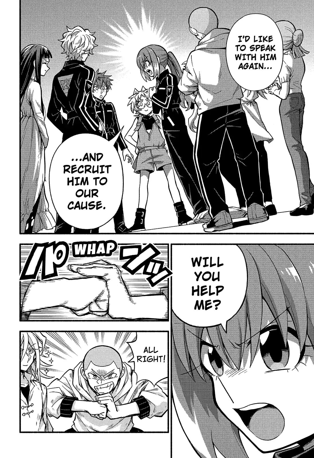 Read Talentless Nana chapter 89.2 image 3 on Lezhin
