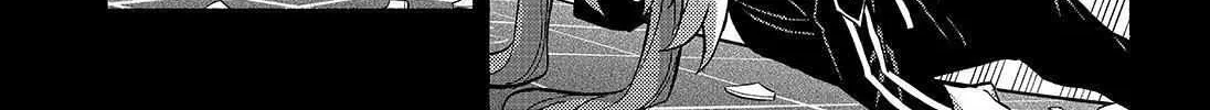 Read Talentless Nana chapter 89 image 12 on Lezhin