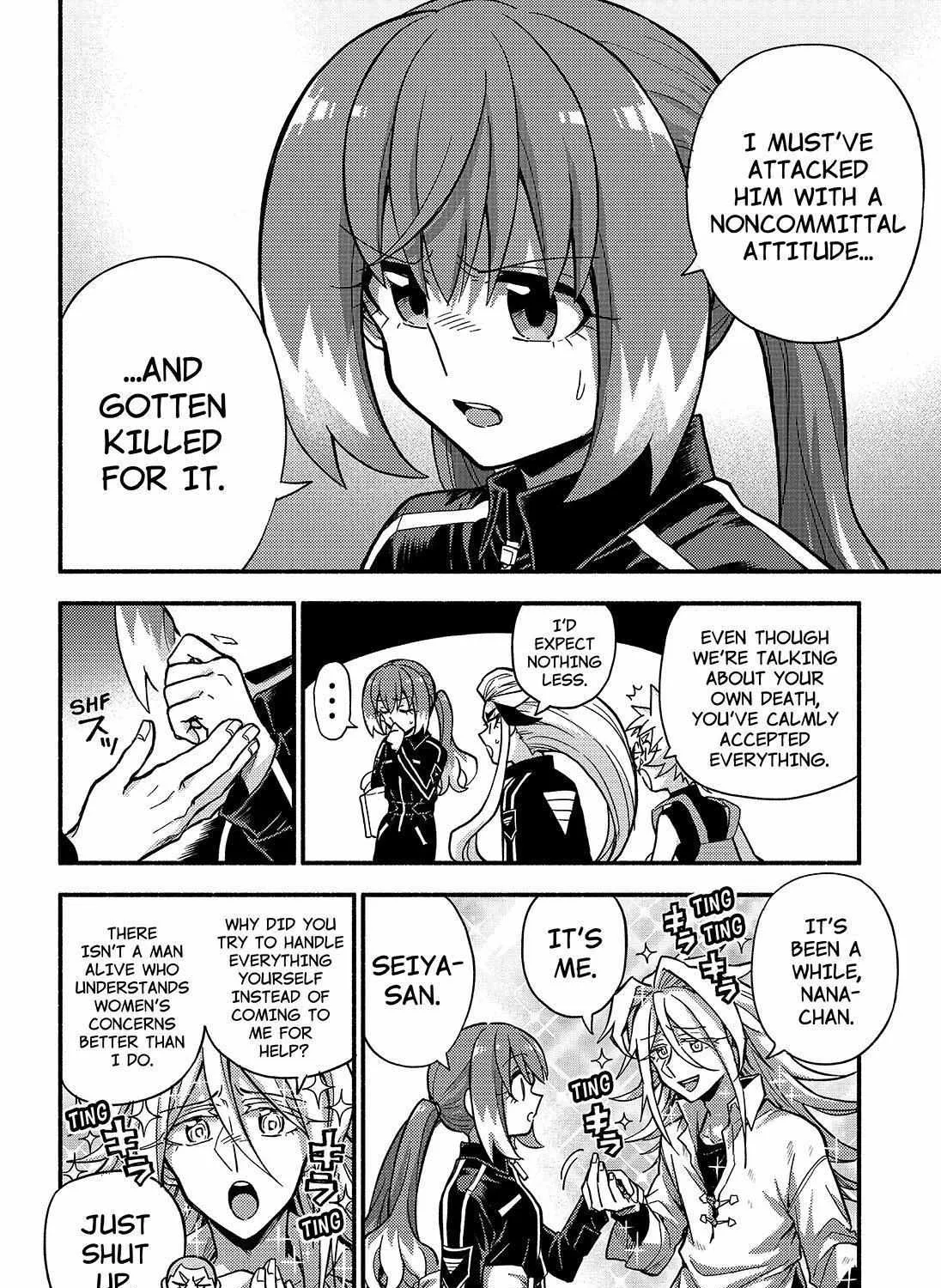 Read Talentless Nana chapter 89 image 21 on Lezhin