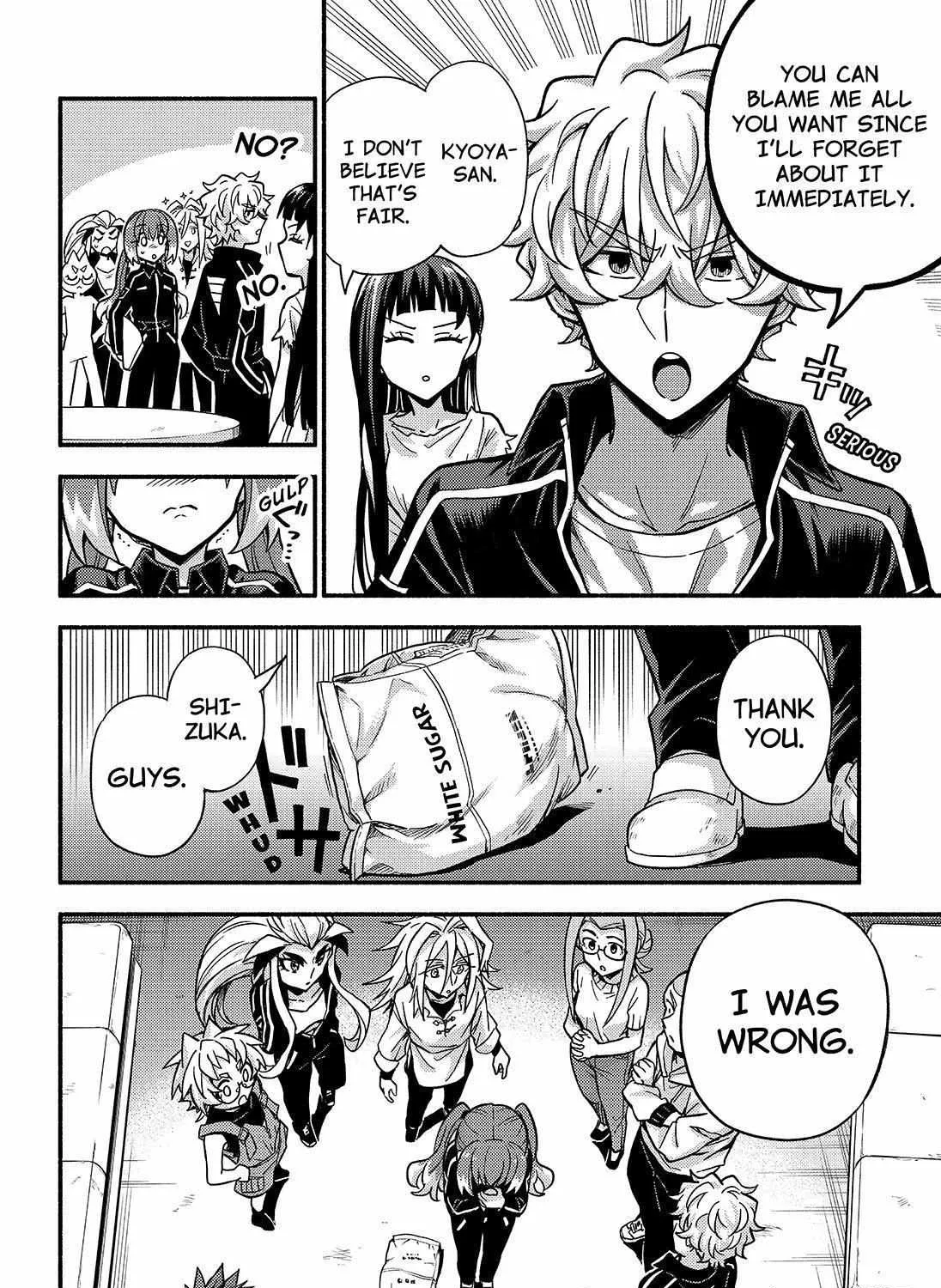 Read Talentless Nana chapter 89 image 25 on Lezhin