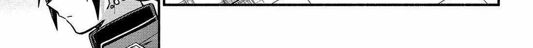 Read Talentless Nana chapter 89 image 40 on Lezhin
