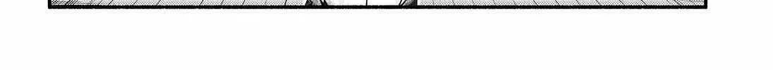 Read Talentless Nana chapter 89 image 50 on Lezhin