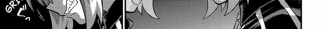 Read Talentless Nana chapter 89 image 52 on Lezhin