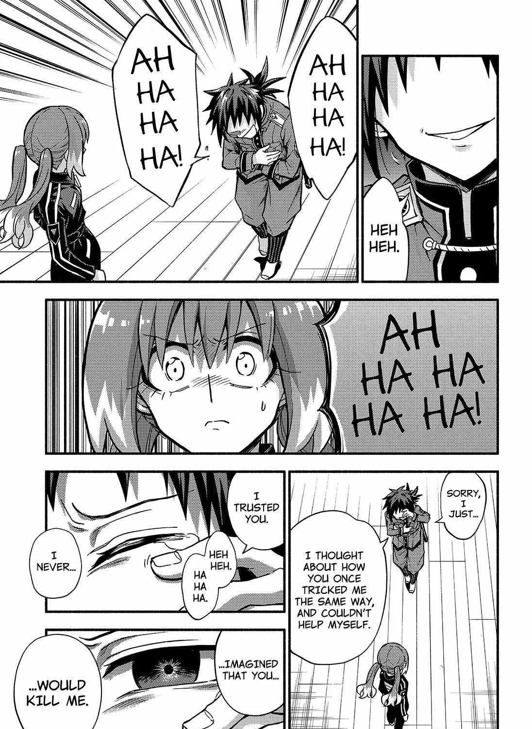 Read Talentless Nana chapter 89 image 59 on Lezhin