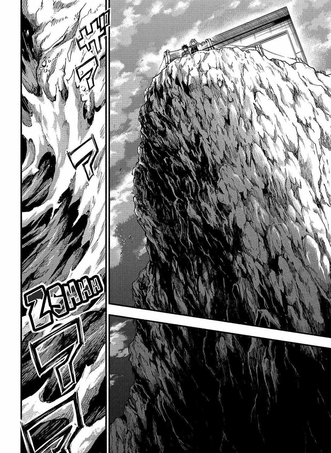 Read Talentless Nana chapter 89 image 65 on Lezhin