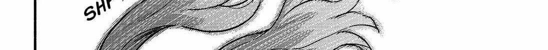 Read Talentless Nana chapter 89 image 70 on Lezhin
