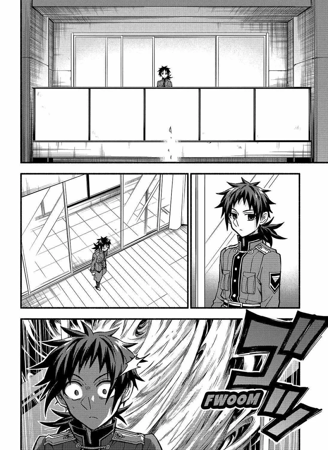 Read Talentless Nana chapter 89 image 73 on Lezhin