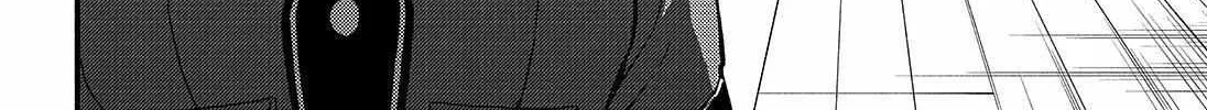 Read Talentless Nana chapter 89 image 82 on Lezhin