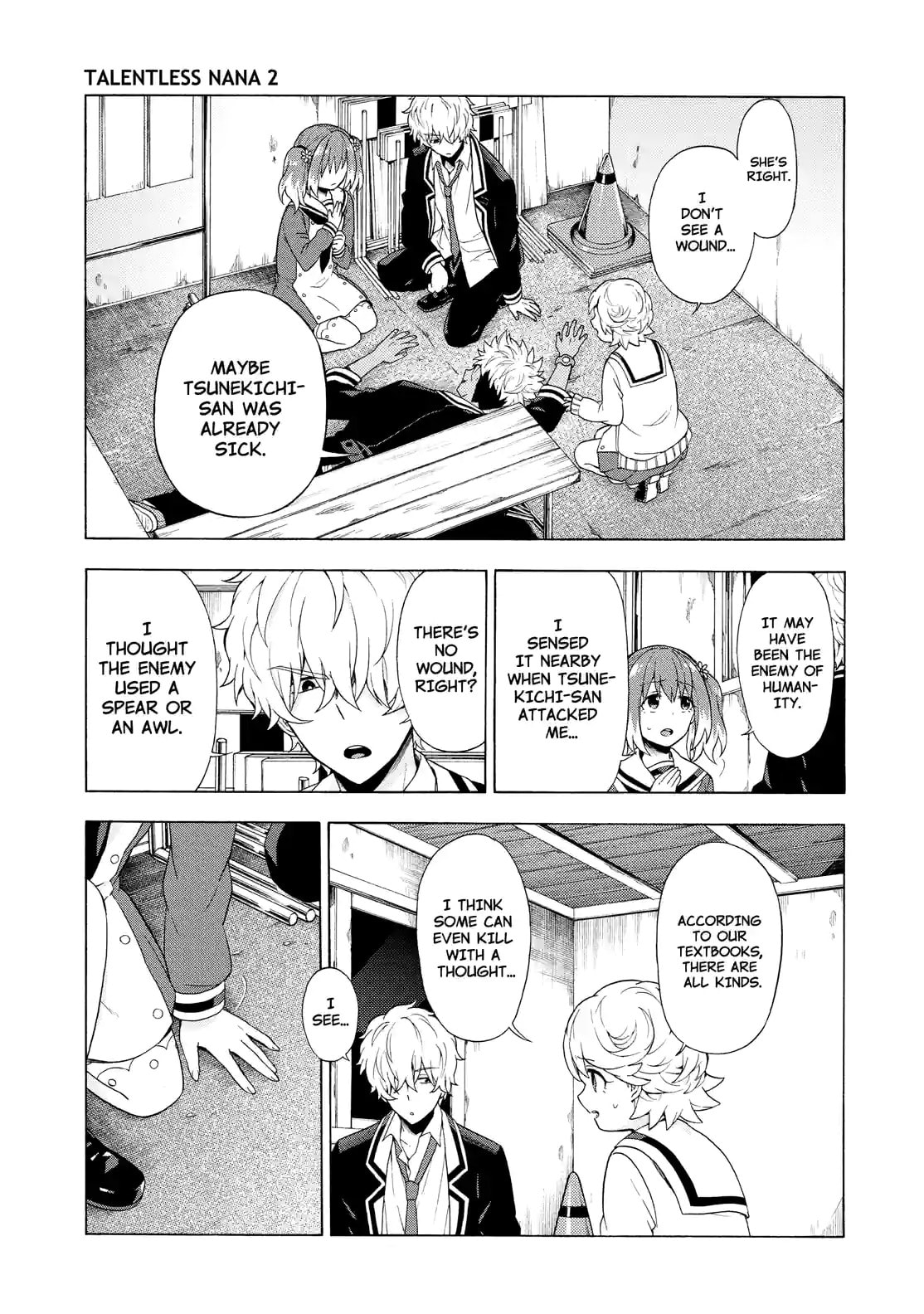 Read Talentless Nana chapter 9.1 image 12 on Lezhin