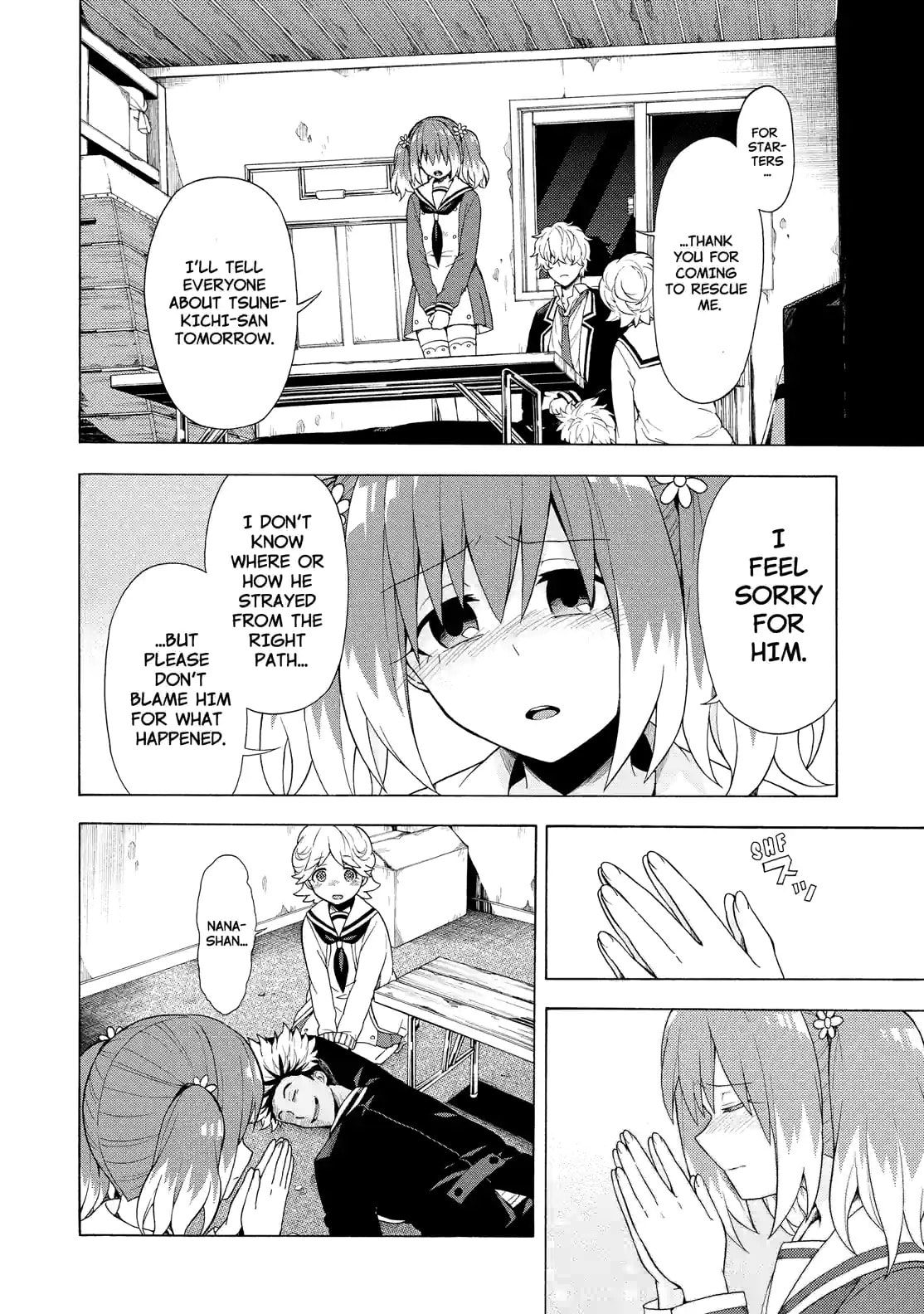 Read Talentless Nana chapter 9.1 image 13 on Lezhin