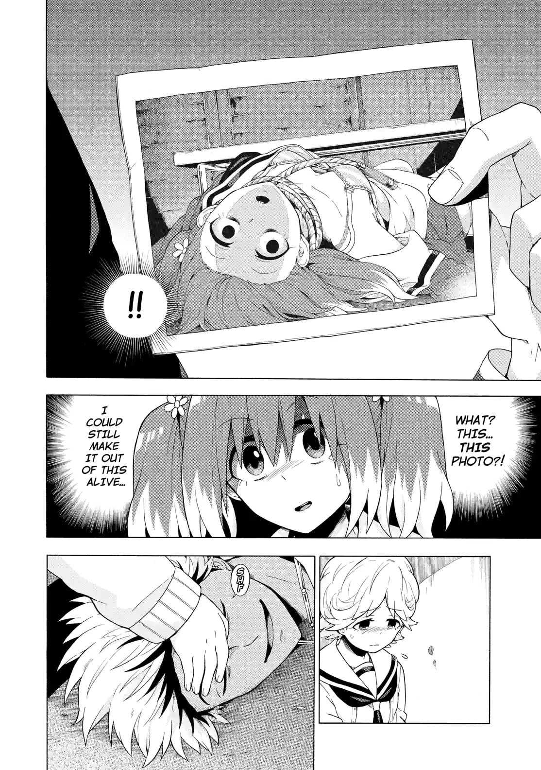 Read Talentless Nana chapter 9.1 image 7 on Lezhin