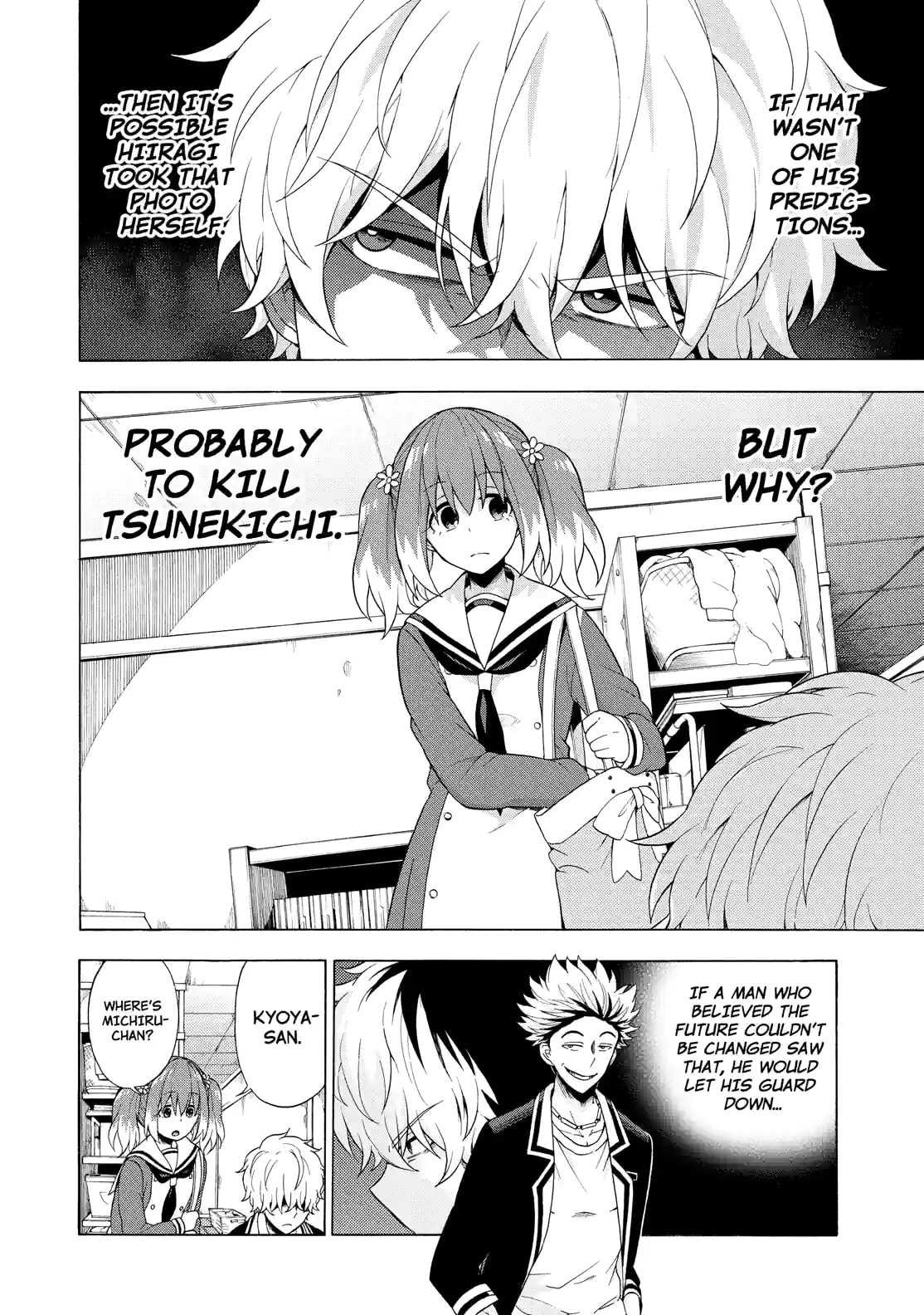 Read Talentless Nana chapter 9.2 image 9 on Lezhin