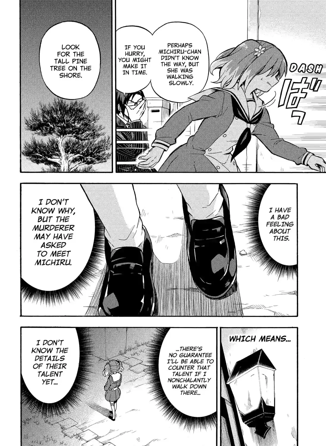 Read Talentless Nana chapter 9.3 image 14 on Lezhin