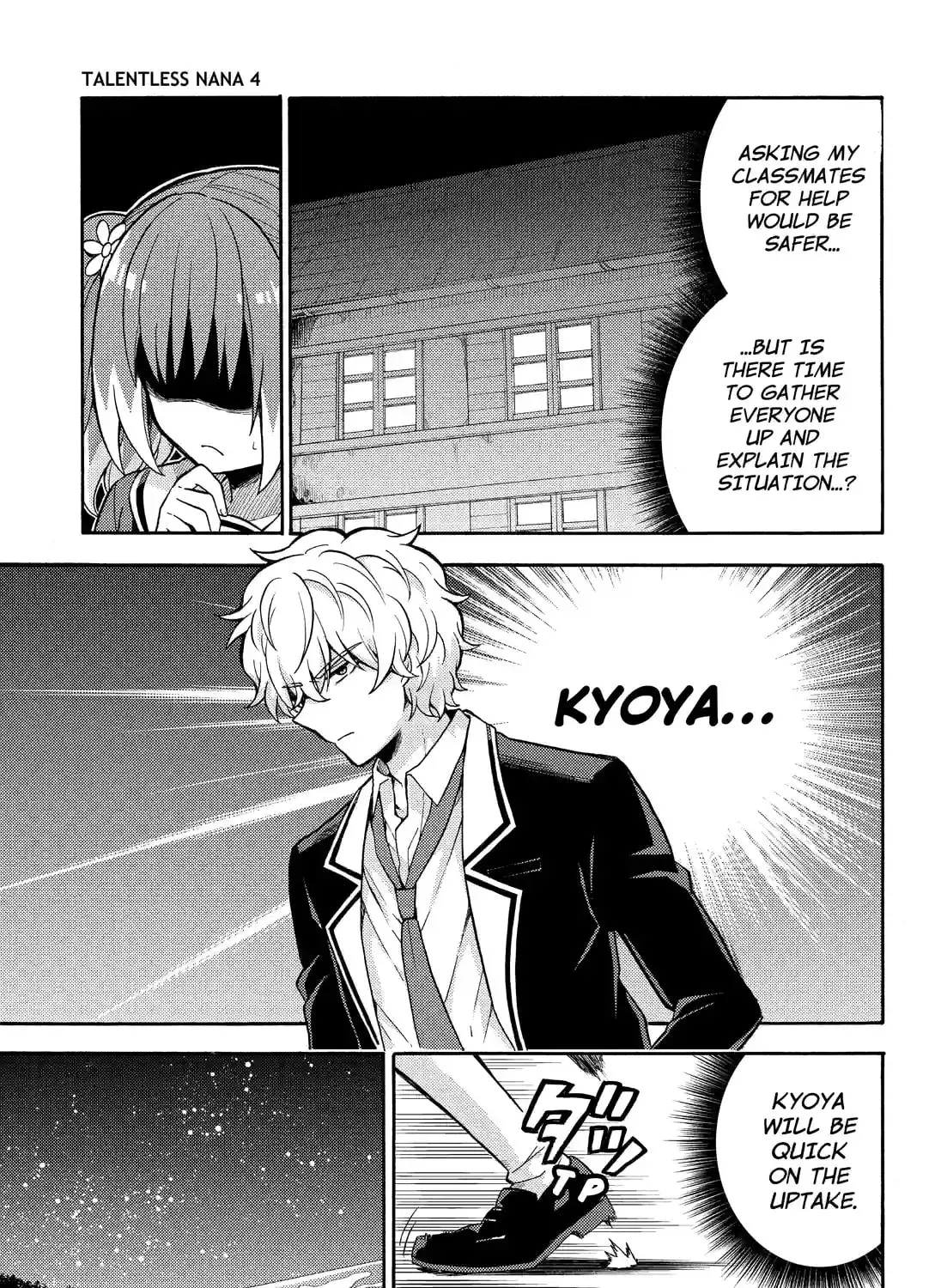 Read Talentless Nana chapter 9.3 image 16 on Lezhin