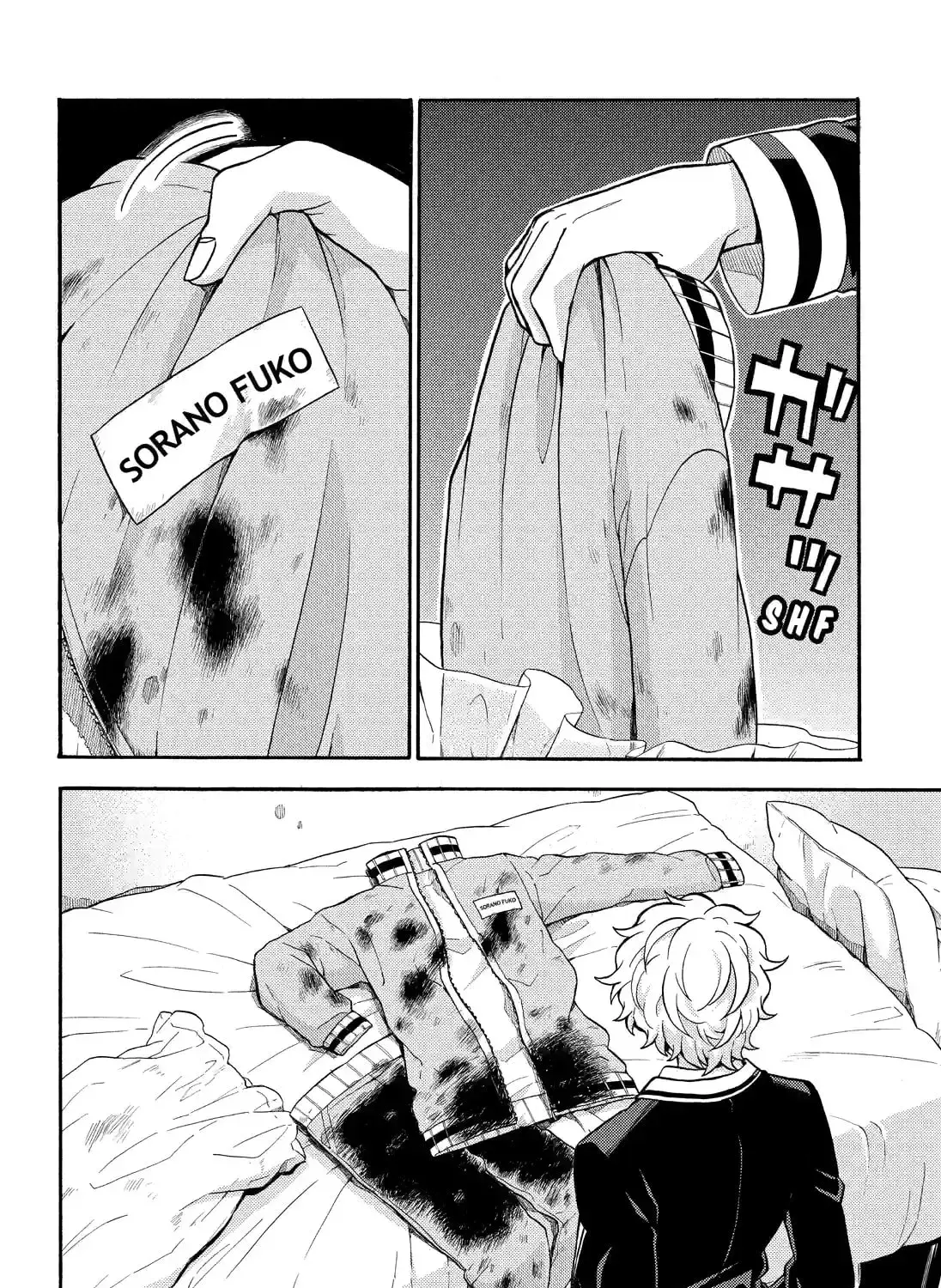 Read Talentless Nana chapter 9.3 image 2 on Lezhin