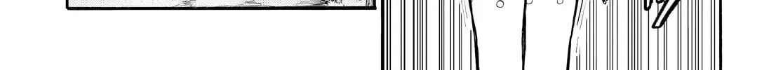 Read Talentless Nana chapter 9.4 image 1 on Lezhin