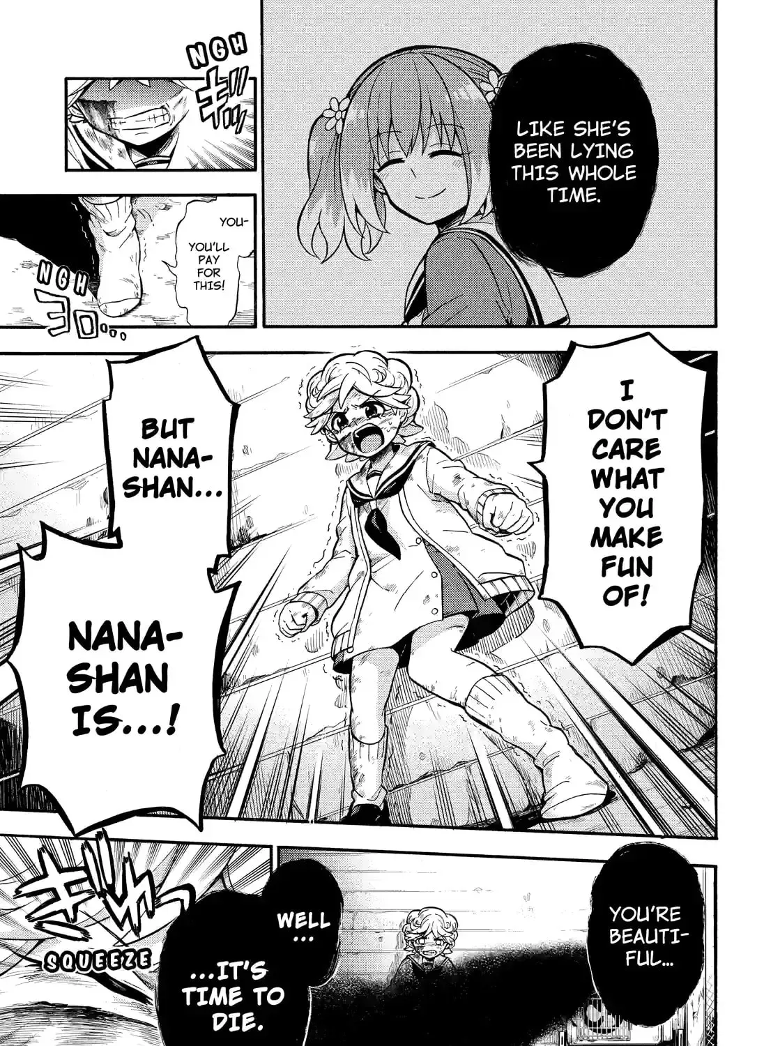Read Talentless Nana chapter 9.4 image 12 on Lezhin