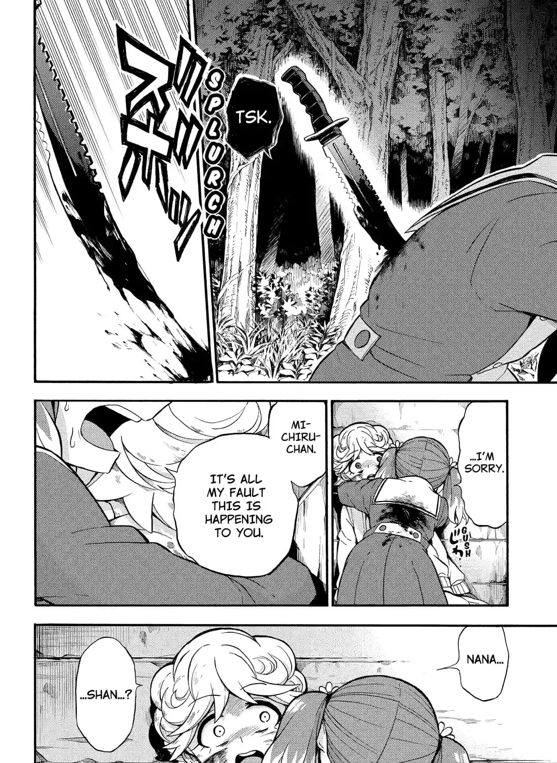 Read Talentless Nana chapter 9.4 image 18 on Lezhin