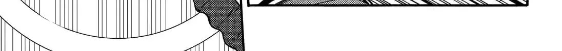 Read Talentless Nana chapter 9.4 image 25 on Lezhin