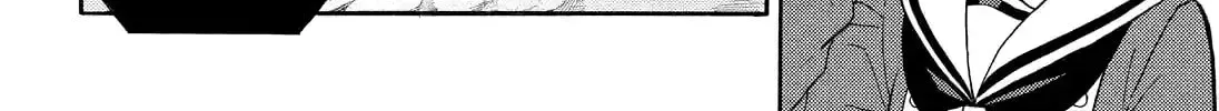Read Talentless Nana chapter 9.4 image 3 on Lezhin