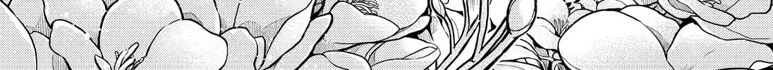 Read Talentless Nana chapter 9.5 image 1 on Lezhin